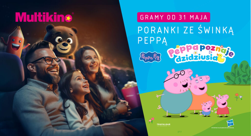 poranki w multikinie